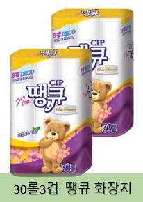 30롤 3겹 땡큐 화장지