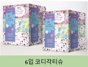 쌍용 6입  각티슈
