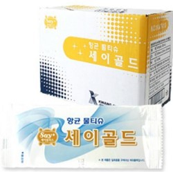 세이골드물수건