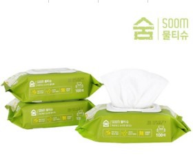 숨 물티슈