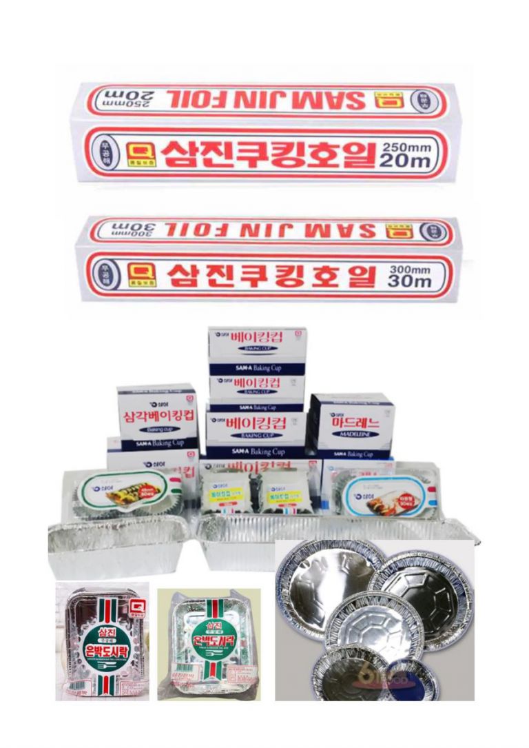 삼진호일.삼진도시락,베이킹컵