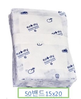 50밴드10x15흡수지