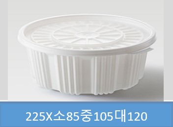 감자탕