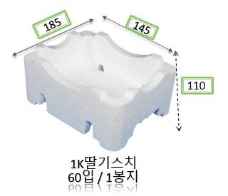 1K딸기스치60개입