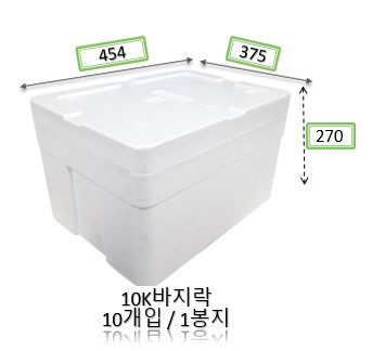 10K바지락10개입