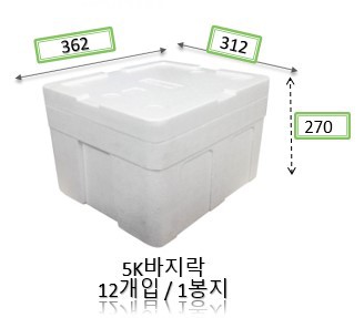 5K바지락12개입