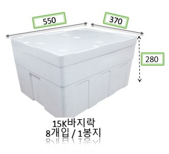 15K바지락8개입